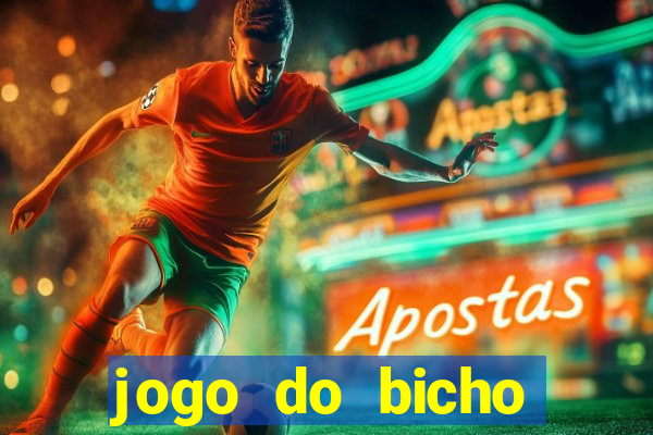 jogo do bicho poderosa do vale